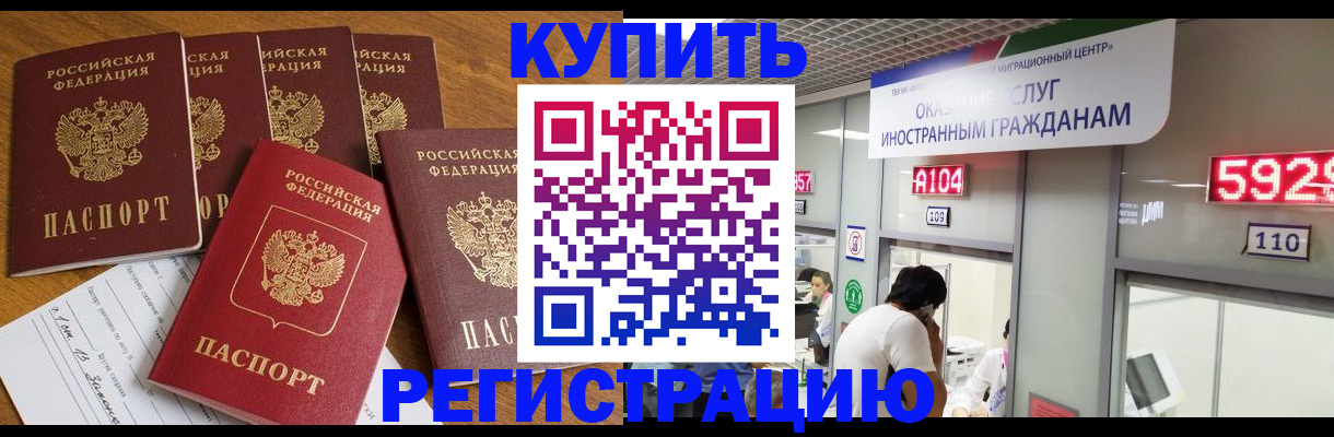 форма 3 в Лесозаводске